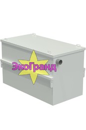 Сепаратор жира <br>  Эко-Гранд 4