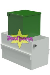 Сепаратор жира <br> Эко-Гранд 4 Лонг