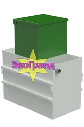 Сепаратор жира <br> Эко-Гранд 5 Лонг
